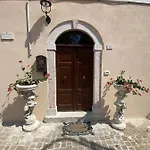 I Giardini
