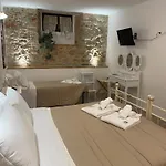 I Giardini 4* Pieve Torina