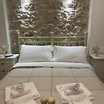 I Giardini 4*