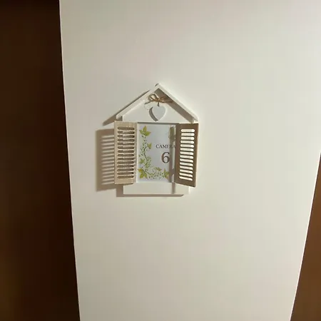 Nocleg ze śniadaniem I Giardini