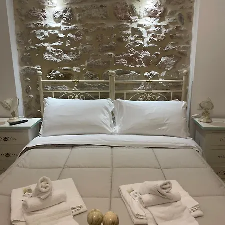I Giardini 4*