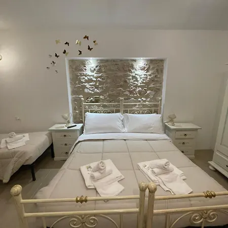 I Giardini 4*